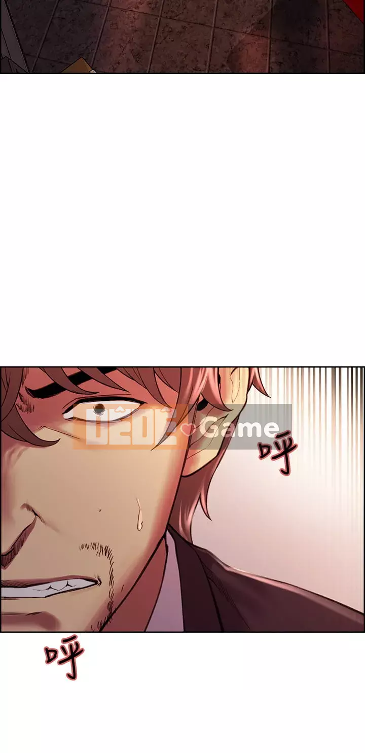 Tuyển dụng bạn cùng phòng Chương 72-73