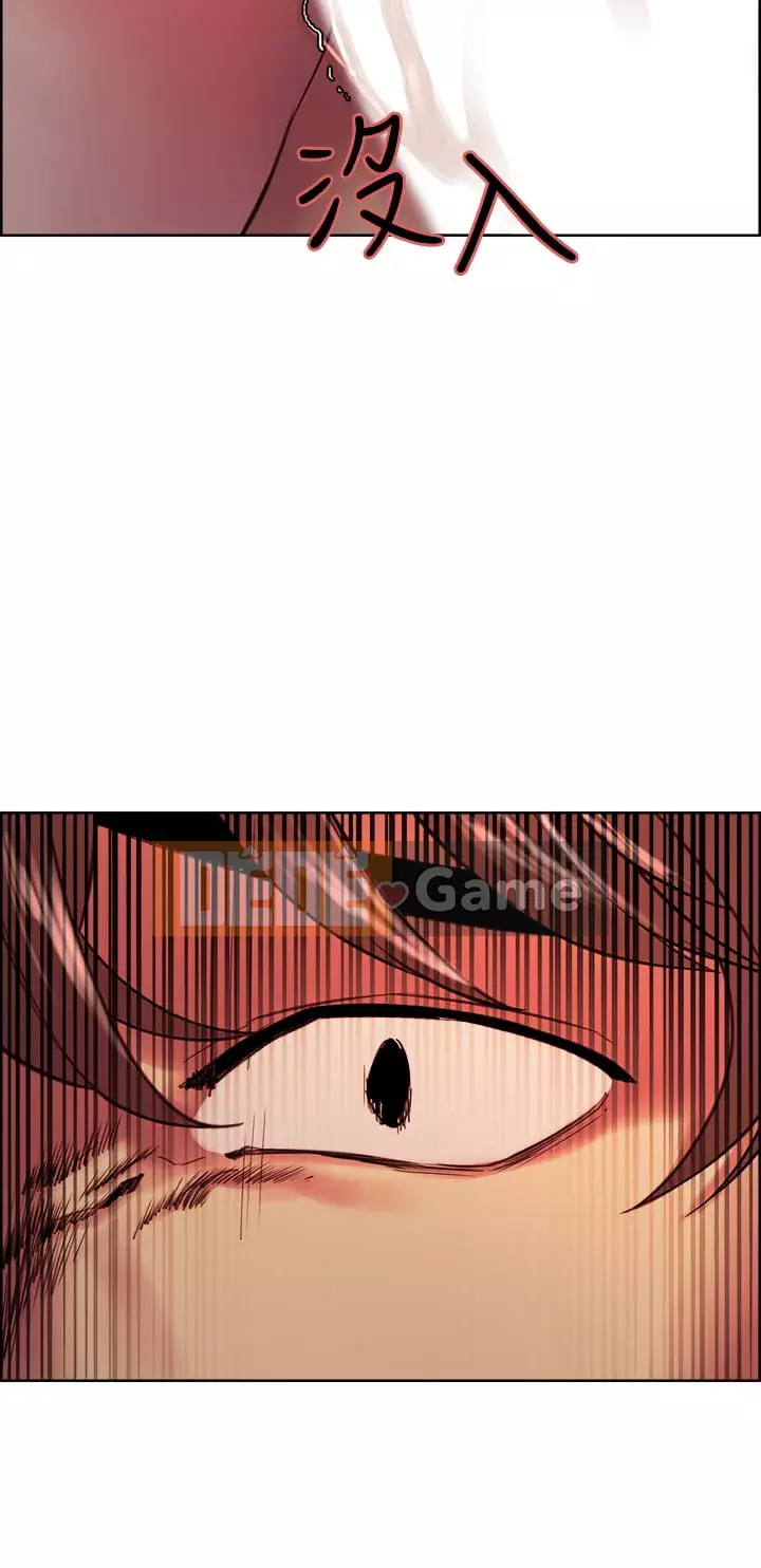 Tuyển dụng bạn cùng phòng Chương 72-73