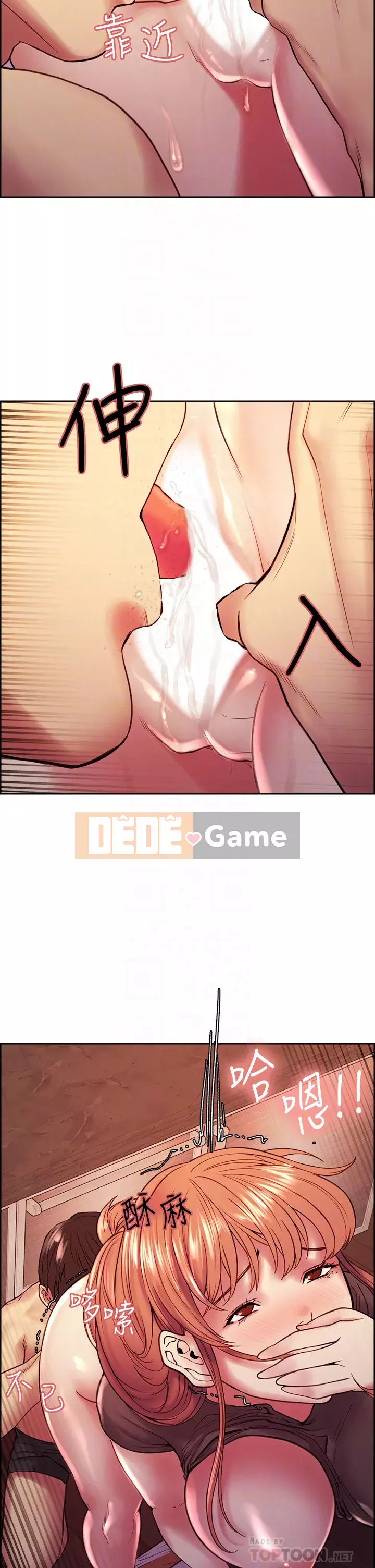 Tuyển dụng bạn cùng phòng Chương 68-69