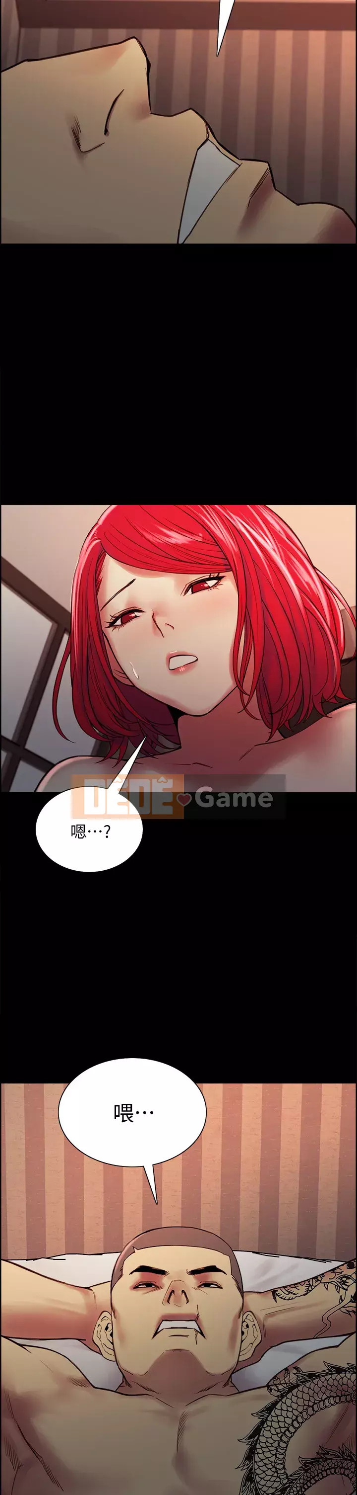 Tuyển dụng bạn cùng phòng Chương 68-69