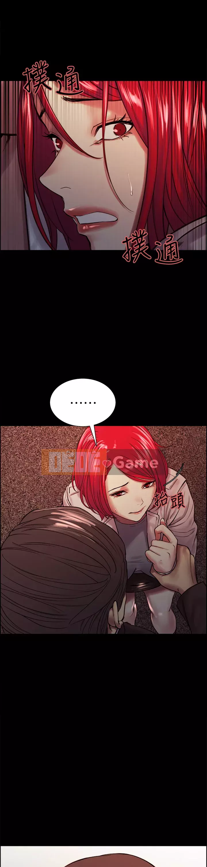 Tuyển dụng bạn cùng phòng Chương 70-71