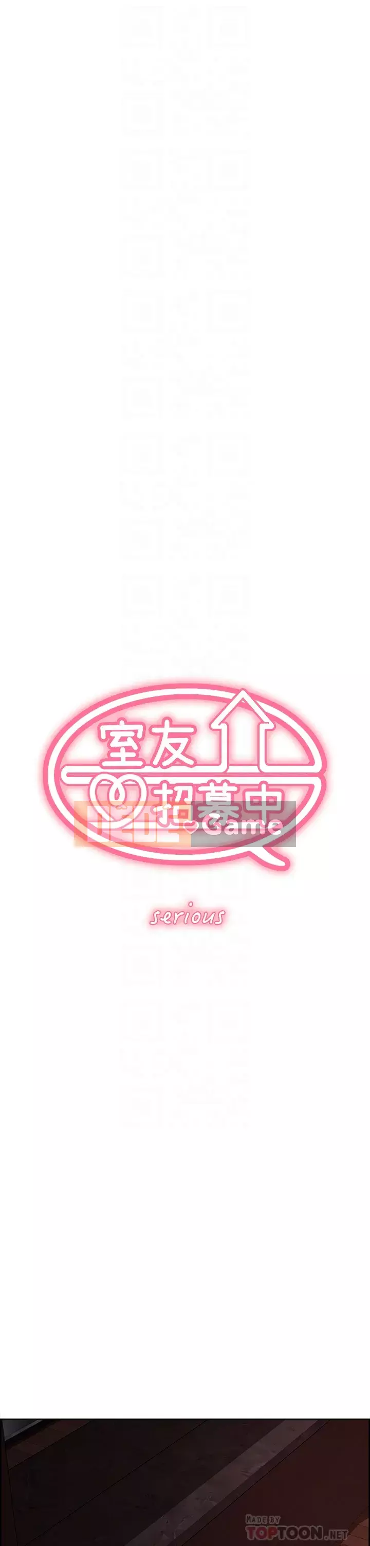 Tuyển dụng bạn cùng phòng Chương 64-65