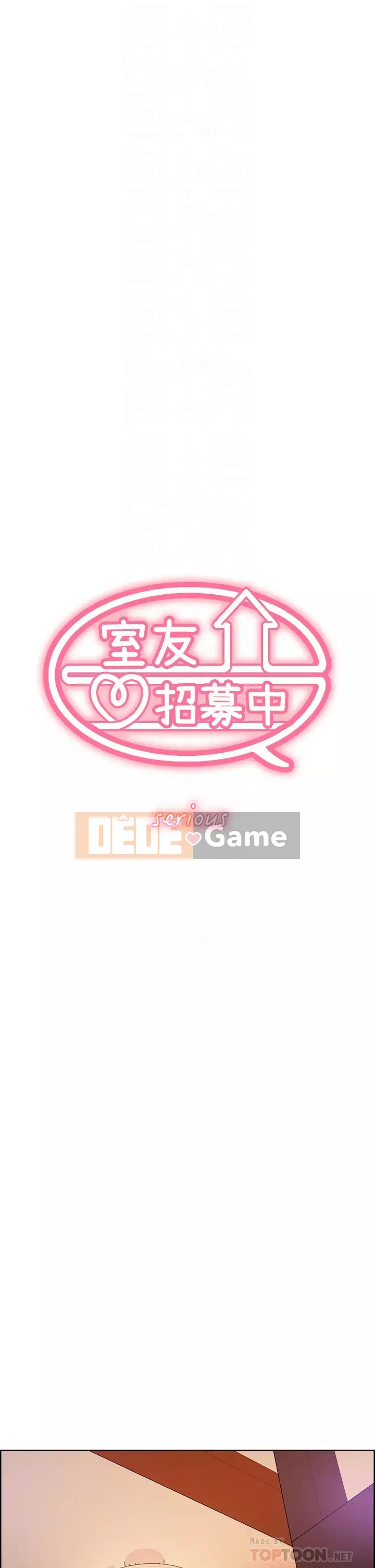 Tuyển dụng bạn cùng phòng Chương 62-63