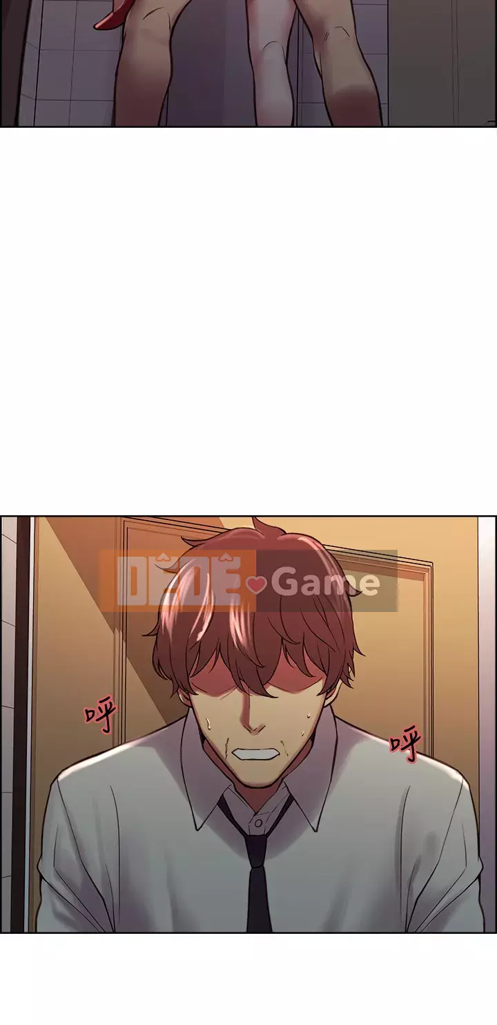 Tuyển dụng bạn cùng phòng Chương 62-63