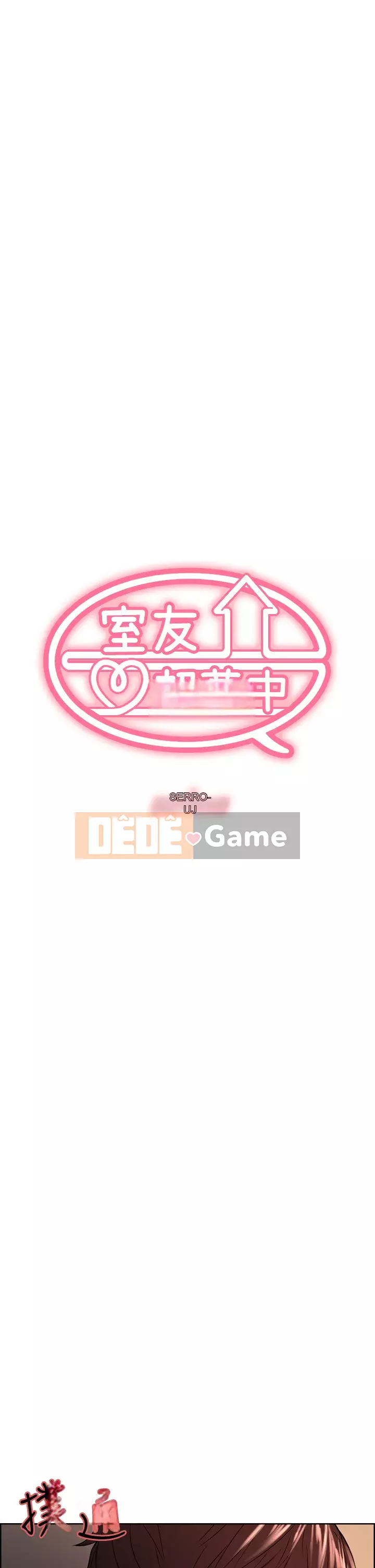 Tuyển dụng bạn cùng phòng Chương 66-67