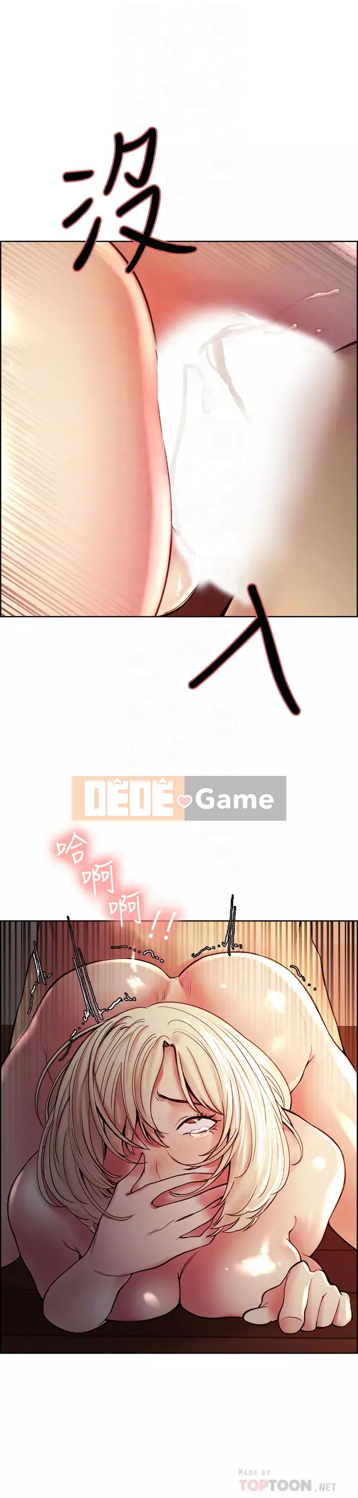 Tuyển dụng bạn cùng phòng Chương 66-67