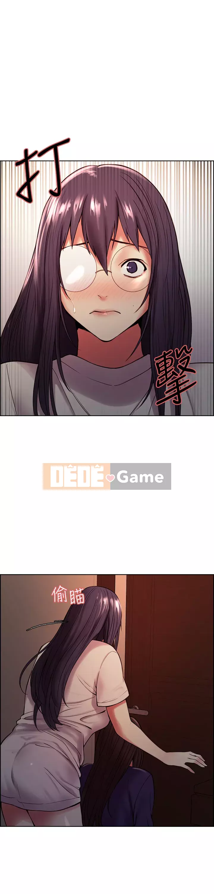 Tuyển dụng bạn cùng phòng Chương 66-67