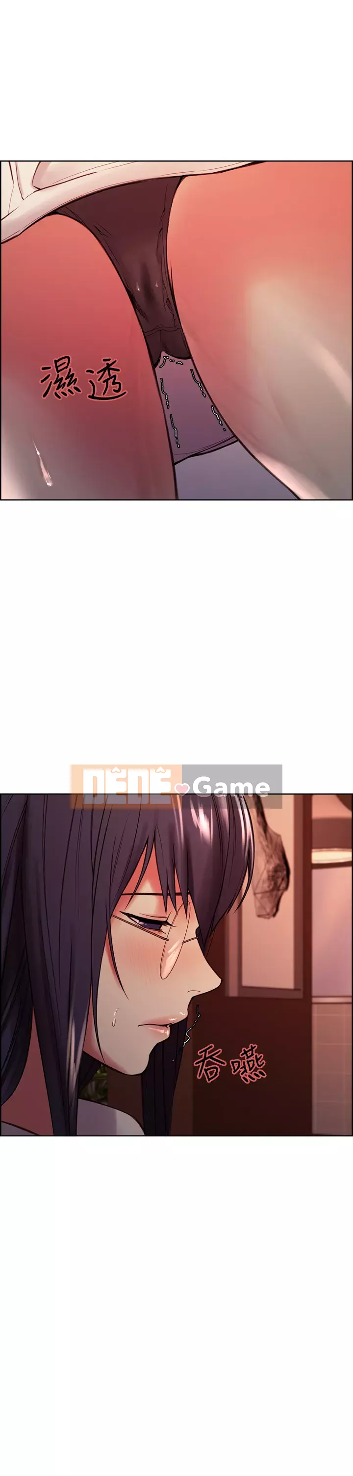 Tuyển dụng bạn cùng phòng Chương 66-67