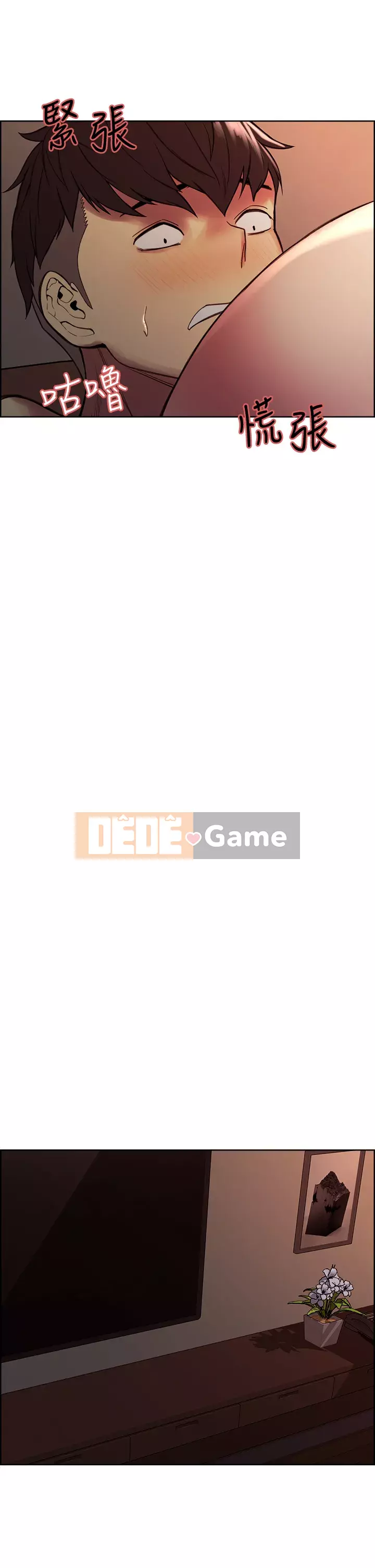 Tuyển dụng bạn cùng phòng Chương 66-67