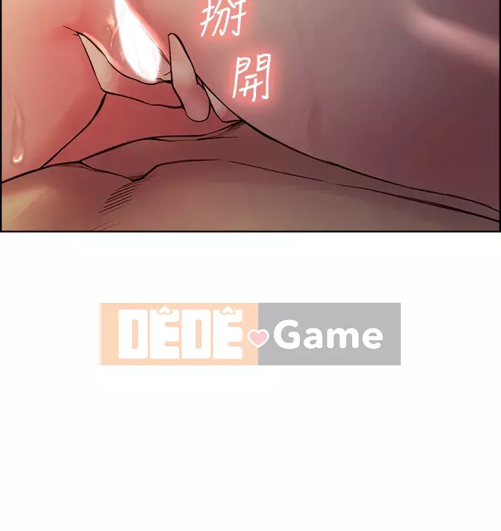 Tuyển dụng bạn cùng phòng Chương 66-67