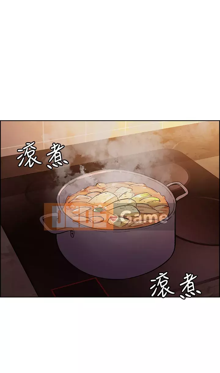 Tuyển dụng bạn cùng phòng Chương 66-67