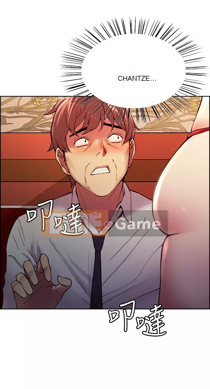 Tuyển dụng bạn cùng phòng Chương 60-61