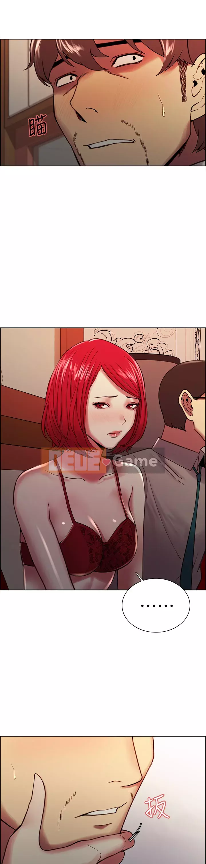 Tuyển dụng bạn cùng phòng Chương 60-61