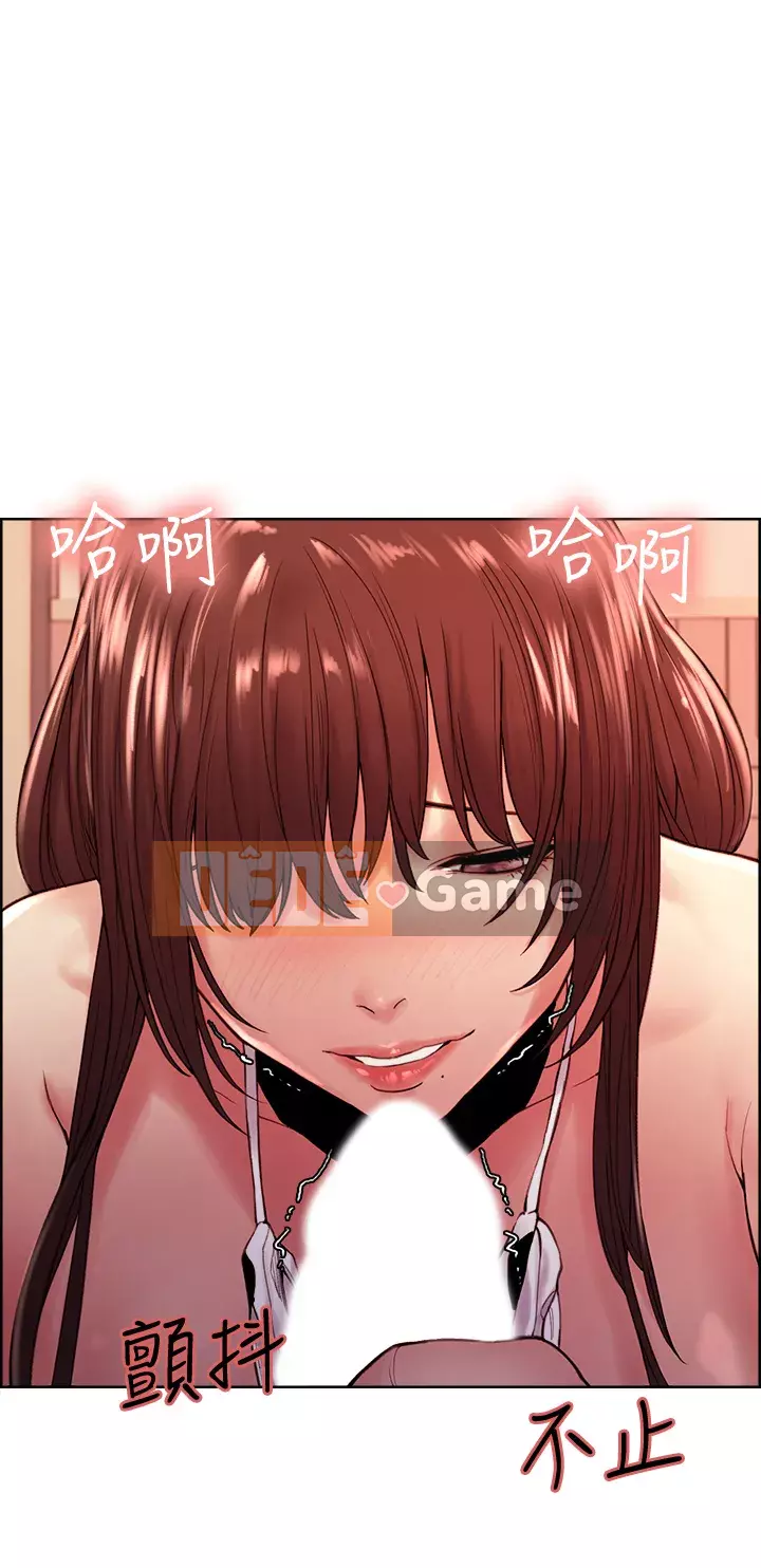 Tuyển dụng bạn cùng phòng Chương 56-57