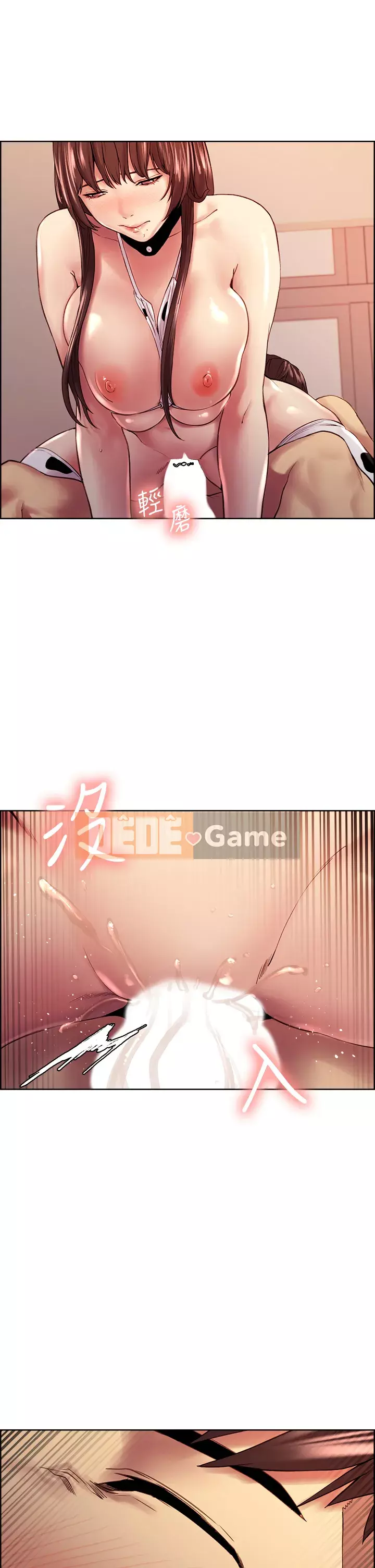 Tuyển dụng bạn cùng phòng Chương 56-57