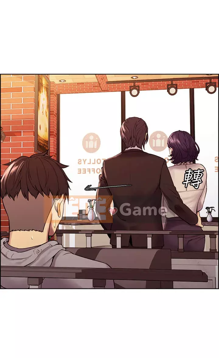 Tuyển dụng bạn cùng phòng Chương 58-59