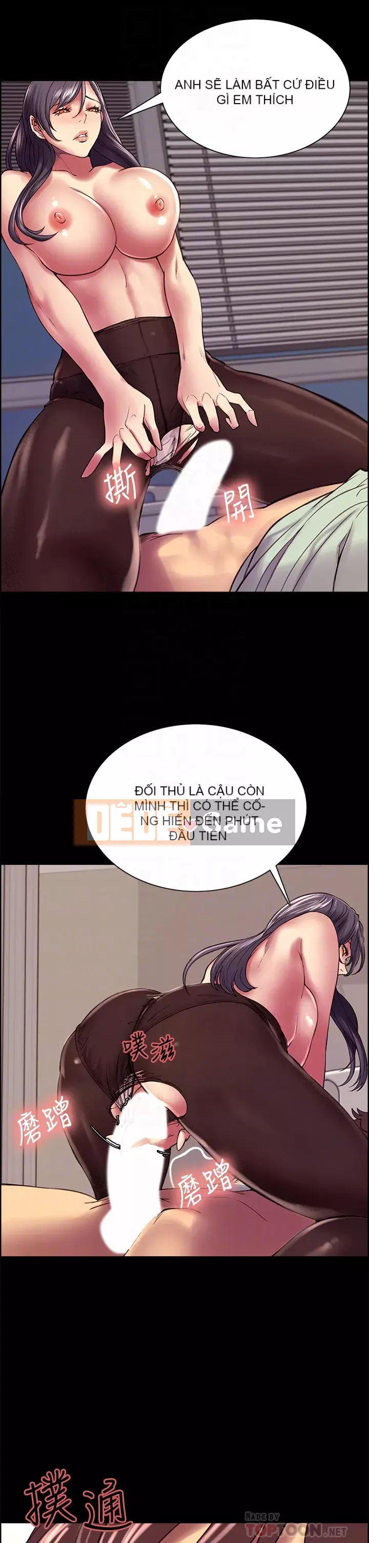 Tuyển dụng bạn cùng phòng Chương 54-55