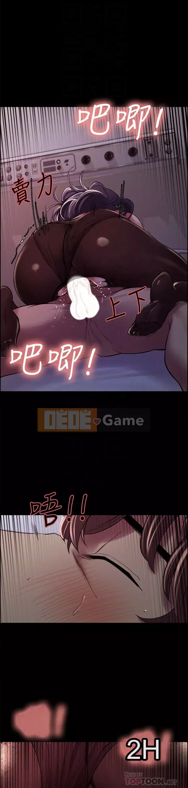 Tuyển dụng bạn cùng phòng Chương 54-55