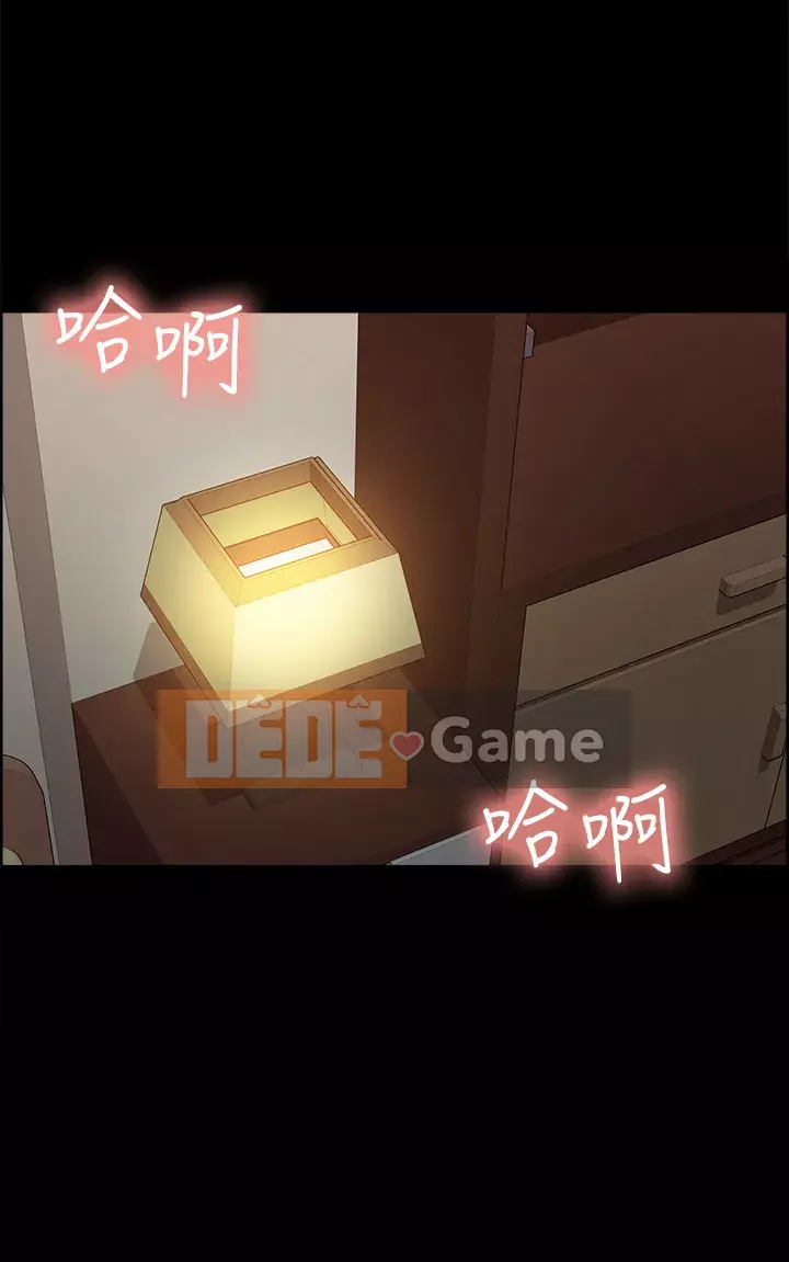 Tuyển dụng bạn cùng phòng Chương 54-55