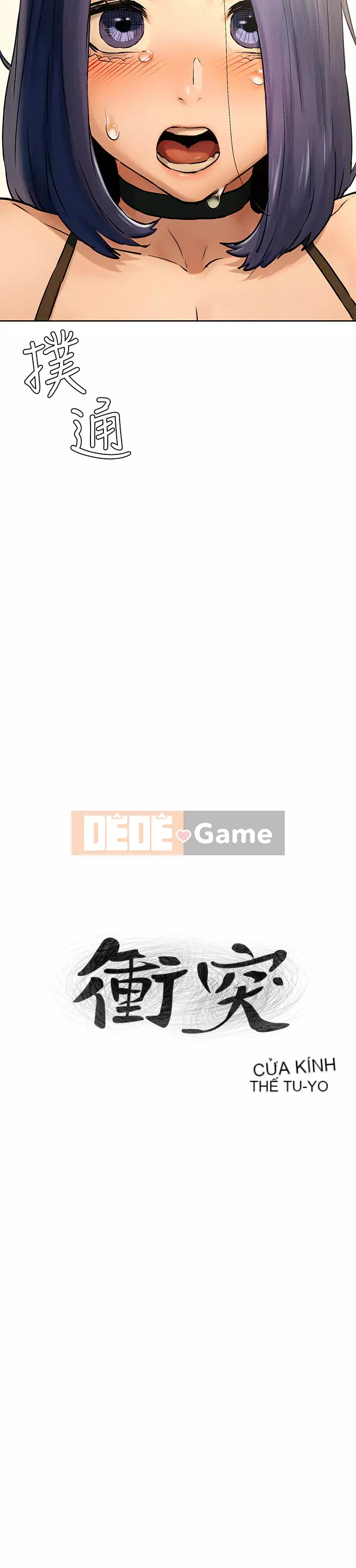 Xung đột Chương 123