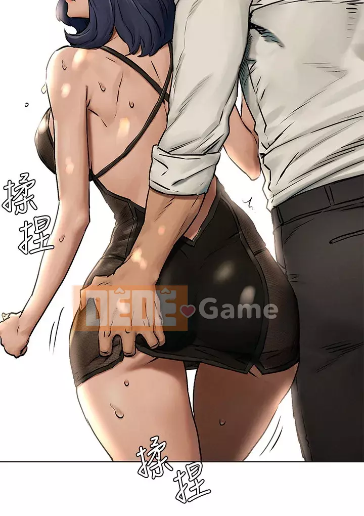 Xung đột Chương 123