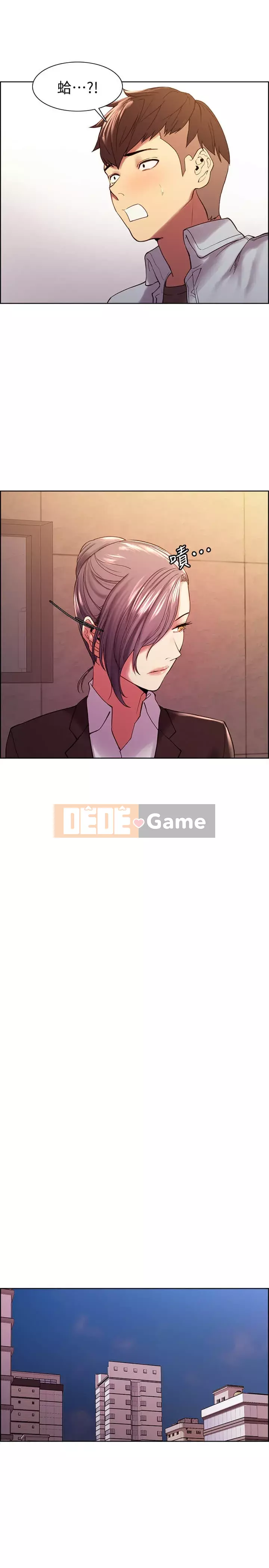 Tuyển dụng bạn cùng phòng Chương 52-53