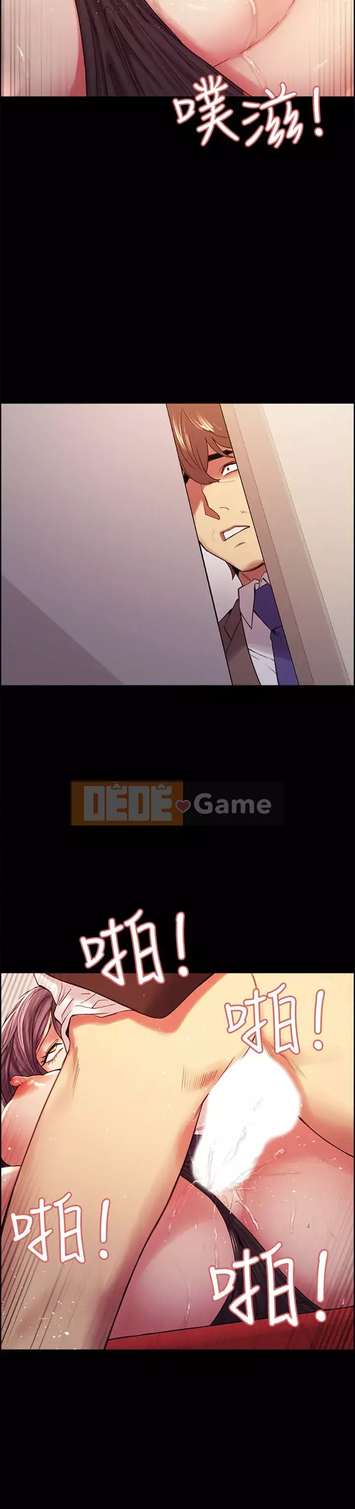 Tuyển dụng bạn cùng phòng Chương 52-53