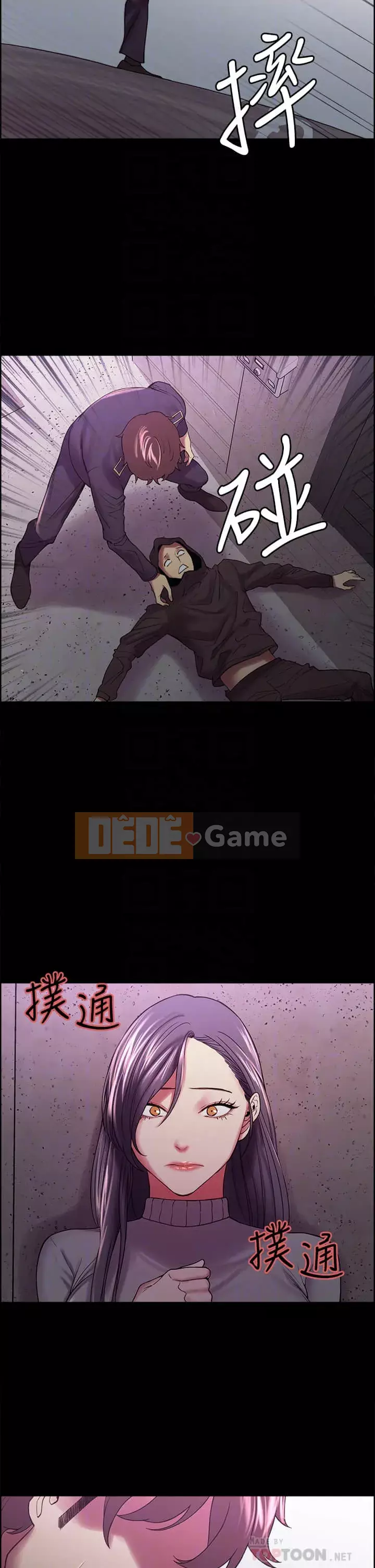 Tuyển dụng bạn cùng phòng Chương 52-53