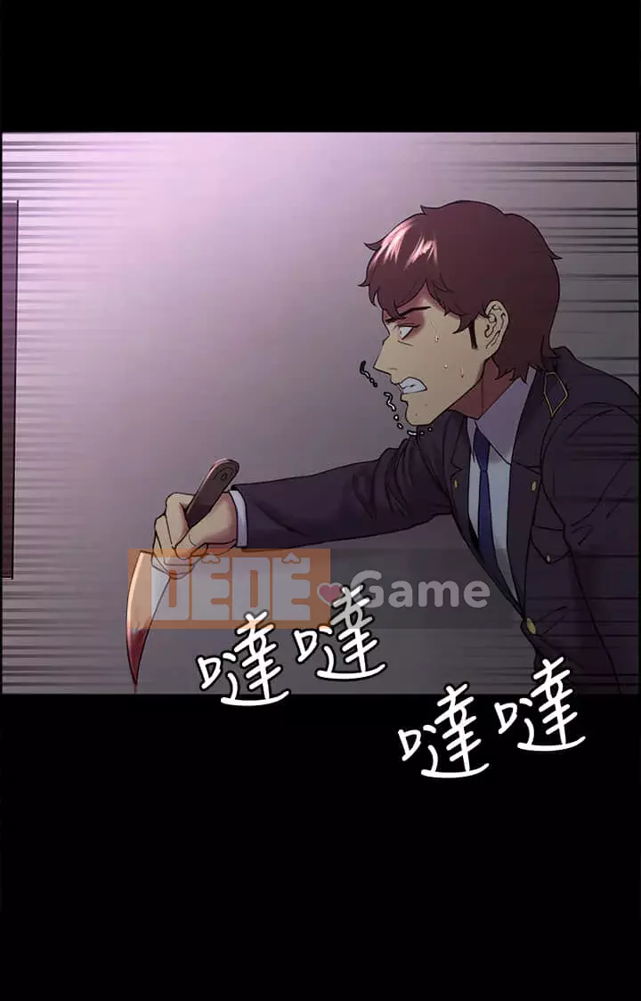 Tuyển dụng bạn cùng phòng Chương 52-53