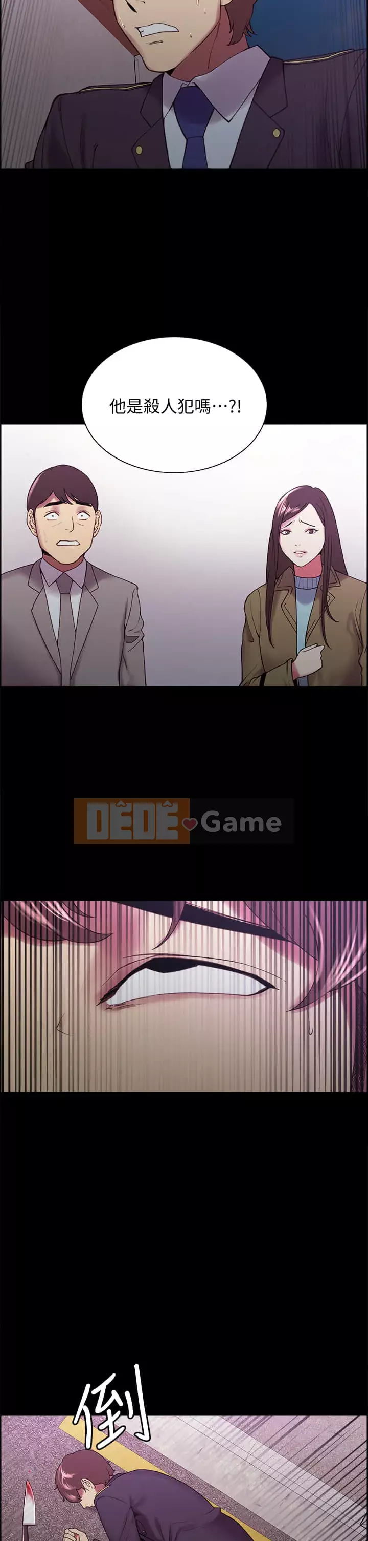 Tuyển dụng bạn cùng phòng Chương 52-53