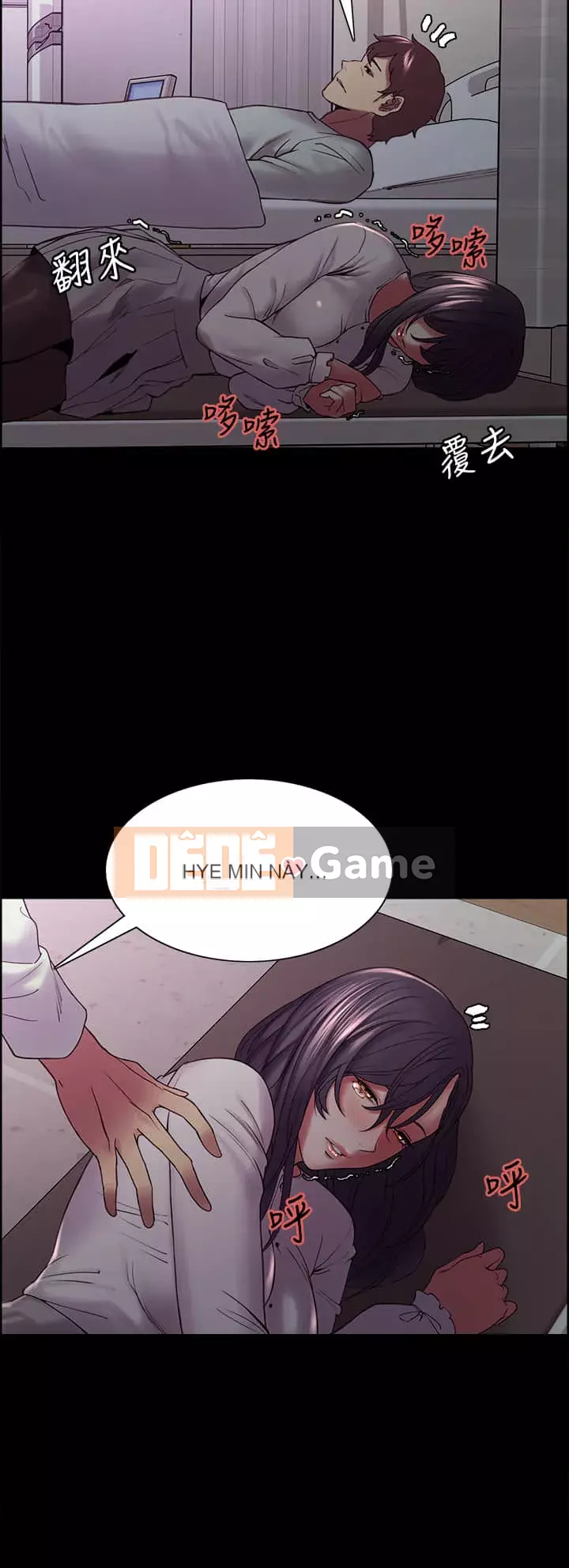 Tuyển dụng bạn cùng phòng Chương 52-53