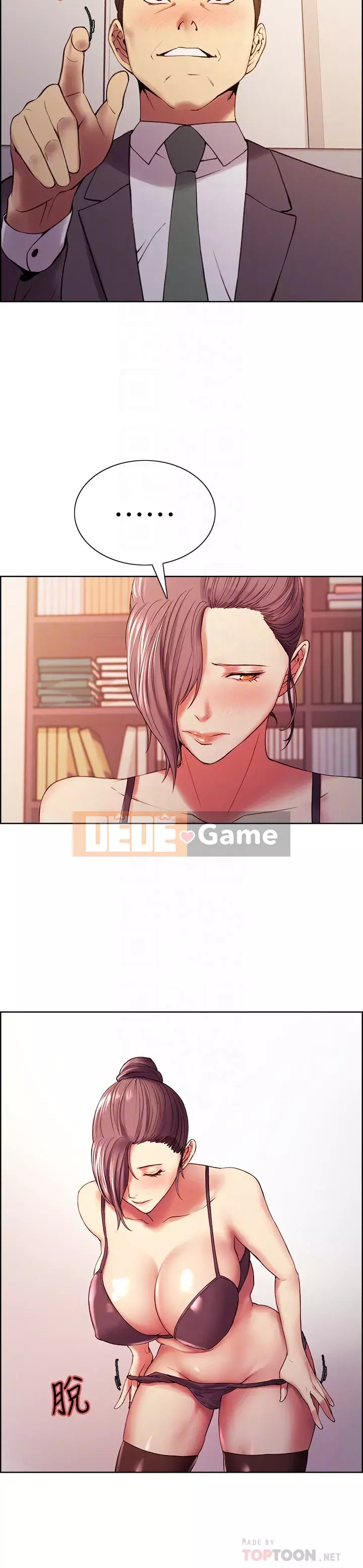 Tuyển dụng bạn cùng phòng Chương 49-51