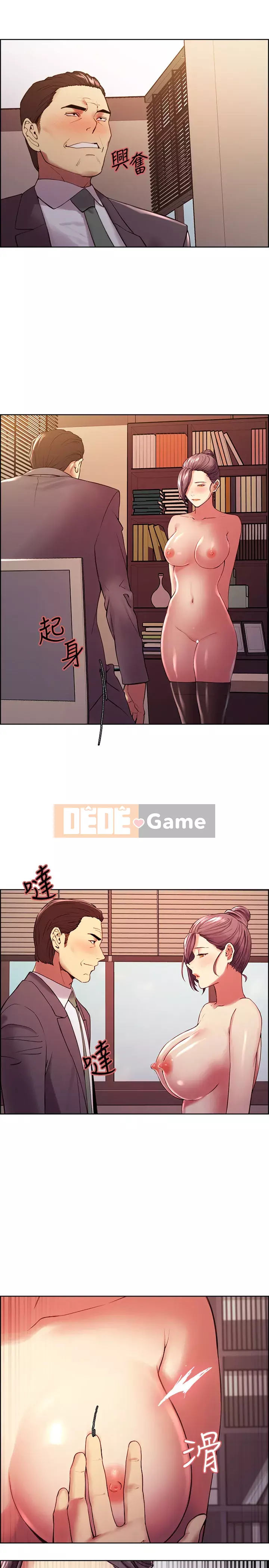 Tuyển dụng bạn cùng phòng Chương 49-51