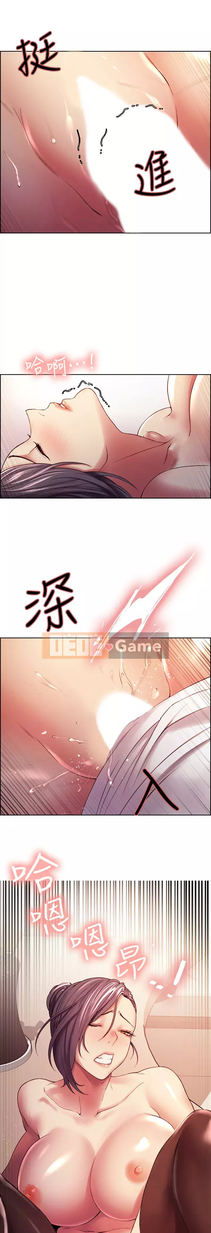 Tuyển dụng bạn cùng phòng Chương 49-51