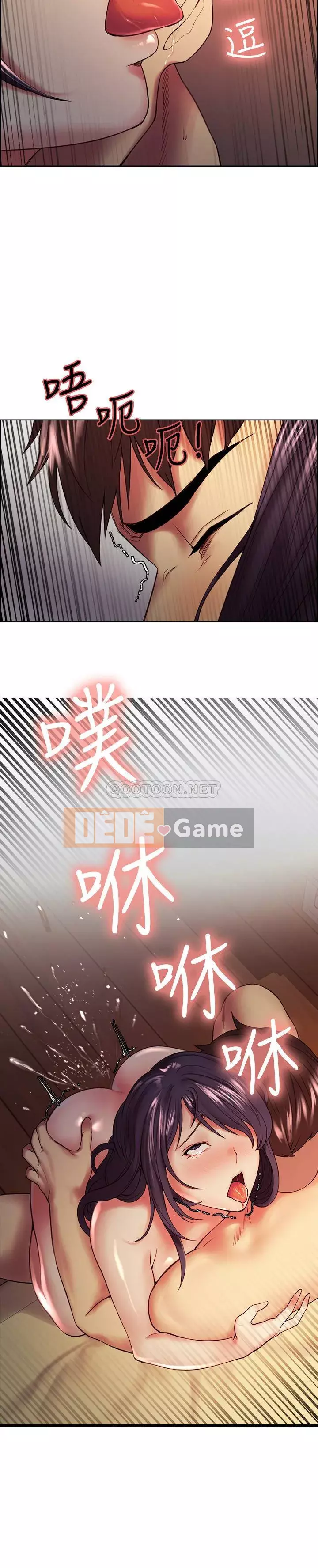 Tuyển dụng bạn cùng phòng Chương 44-45