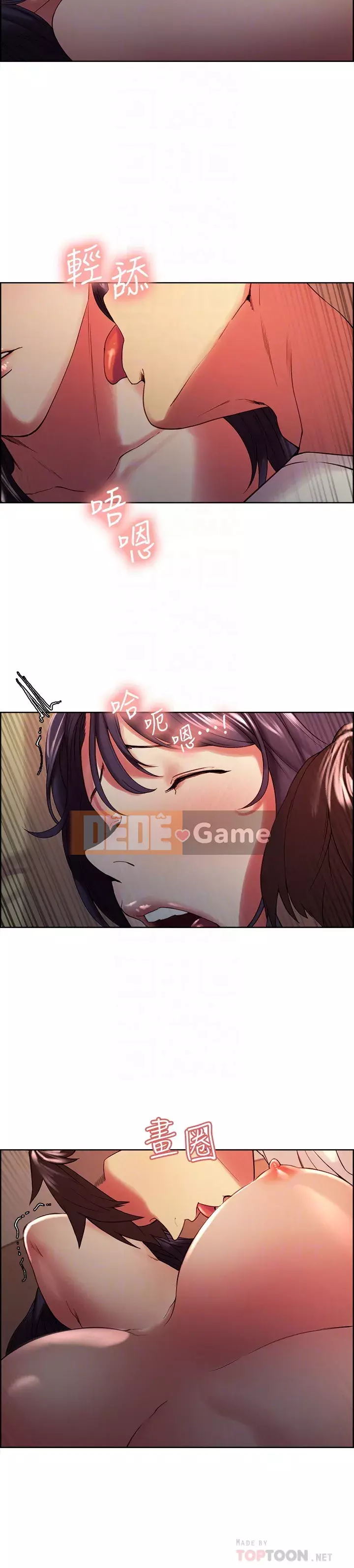 Tuyển dụng bạn cùng phòng Chương 42-43