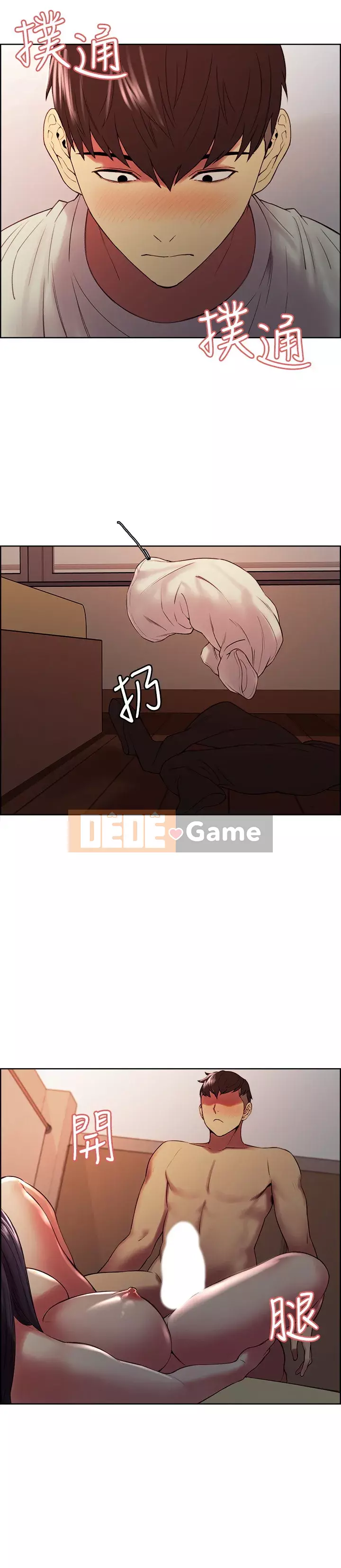 Tuyển dụng bạn cùng phòng Chương 42-43