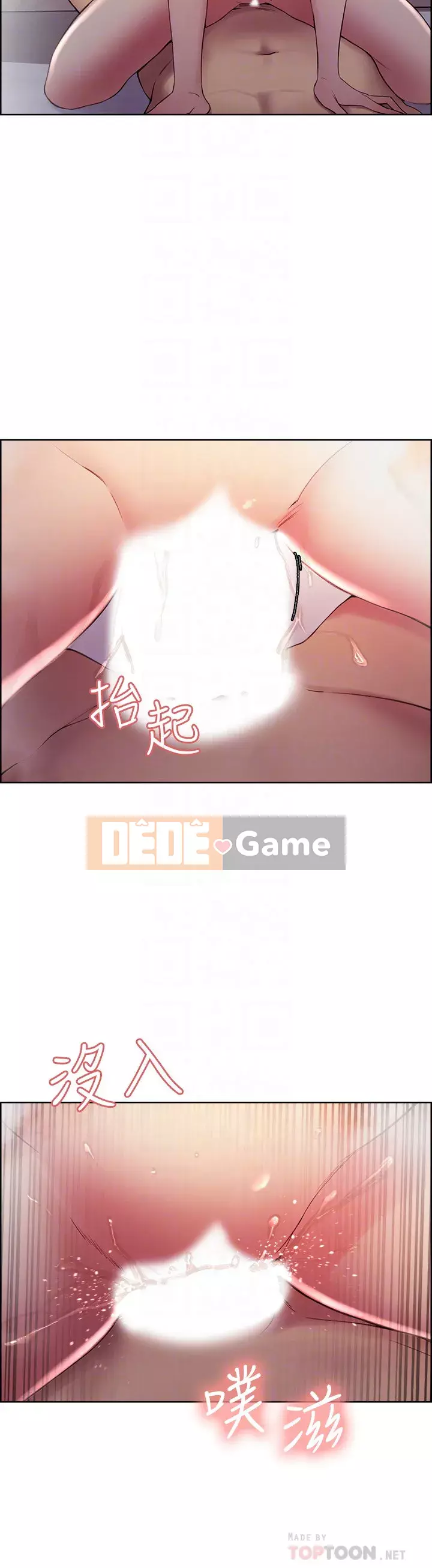 Tuyển dụng bạn cùng phòng Chương 40-41