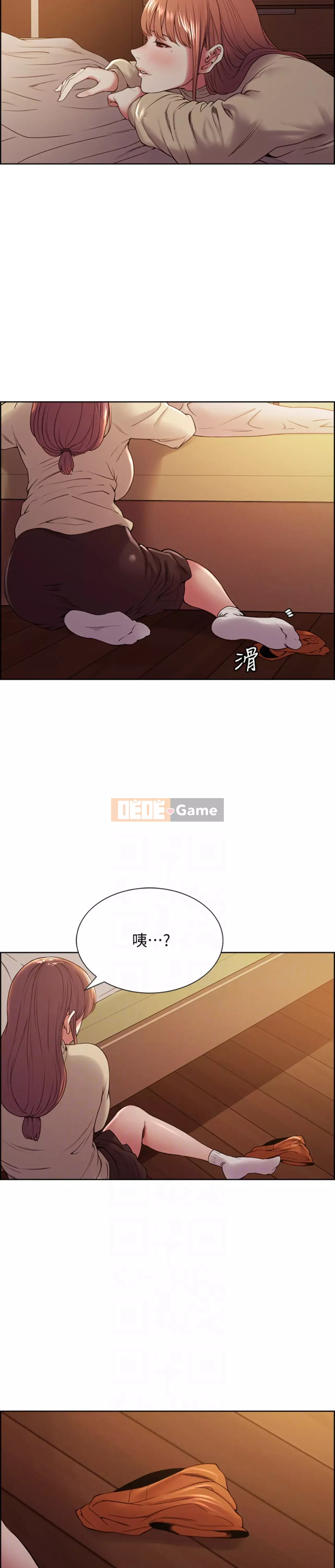 Tuyển dụng bạn cùng phòng Chương 36-37