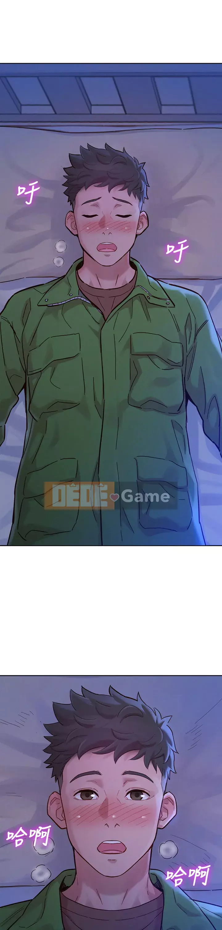 Chị đỡ đầu xinh đẹp Chương 157-158