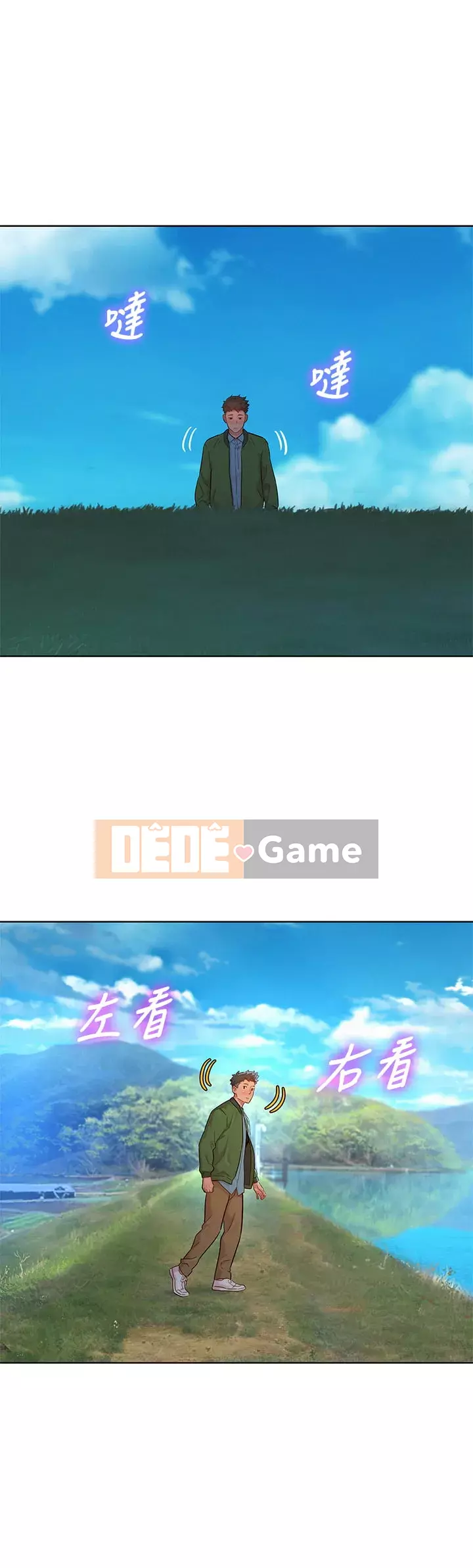 Chị đỡ đầu xinh đẹp Chương 157-158