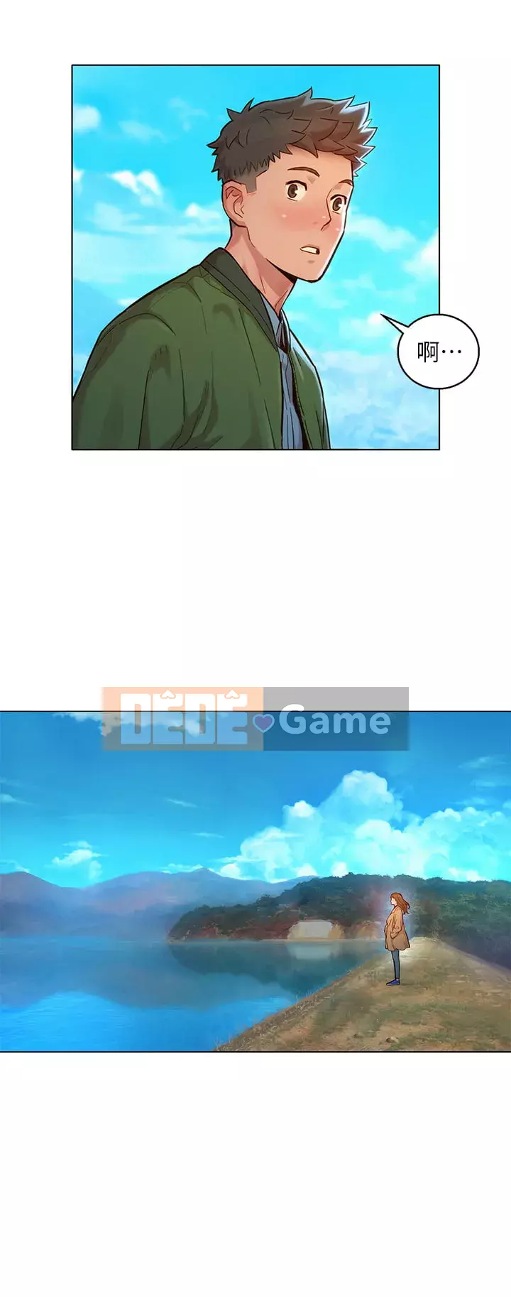 Chị đỡ đầu xinh đẹp Chương 157-158