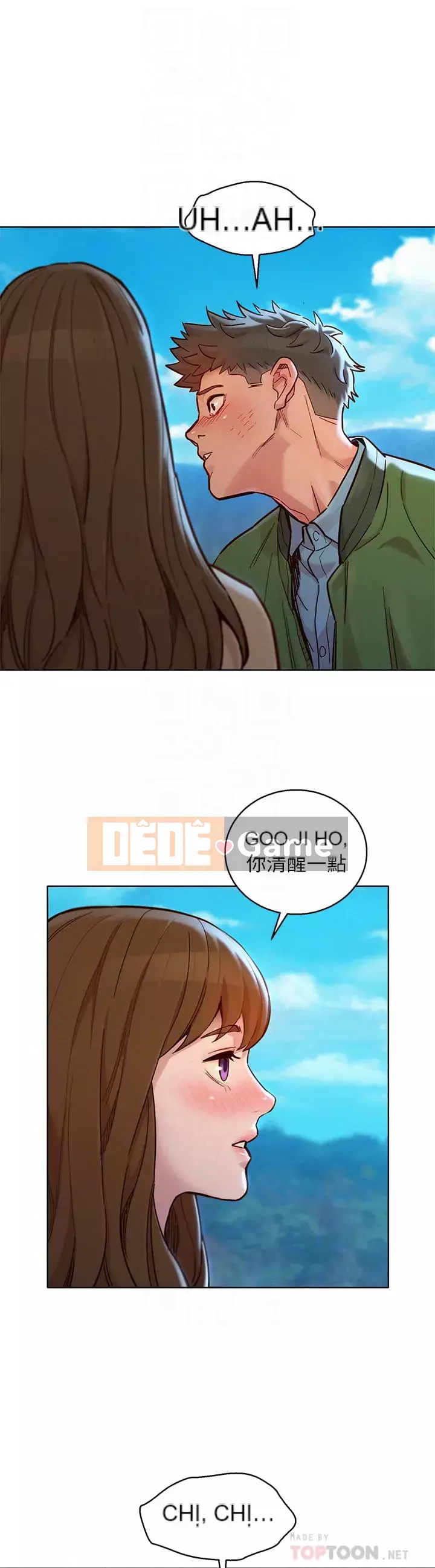 Chị đỡ đầu xinh đẹp Chương 157-158