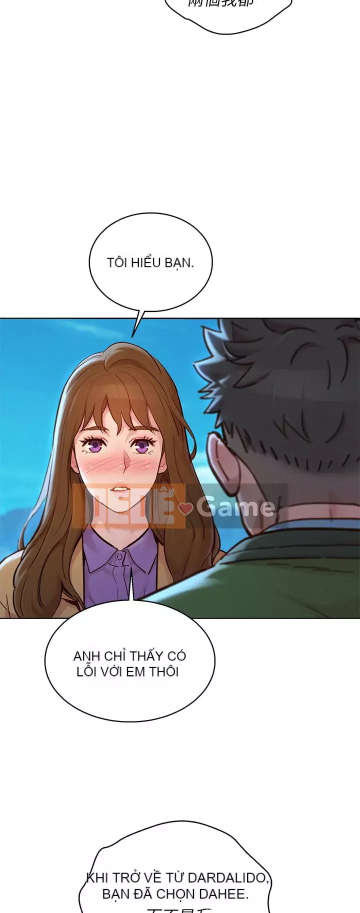 Chị đỡ đầu xinh đẹp Chương 157-158