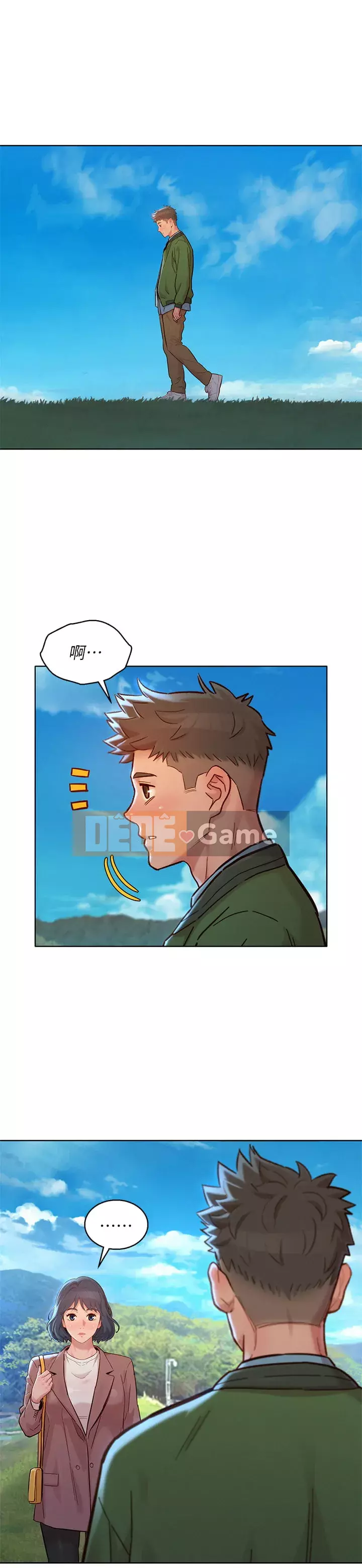 Chị đỡ đầu xinh đẹp Chương 157-158