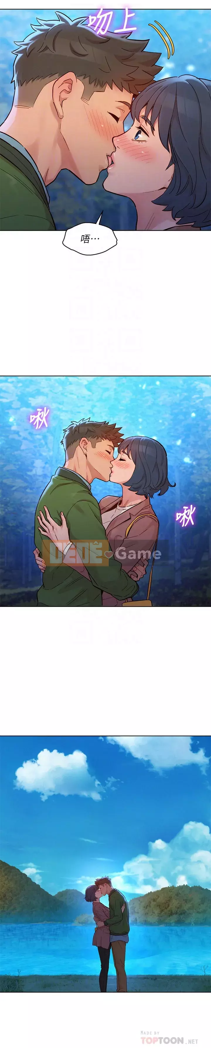 Chị đỡ đầu xinh đẹp Chương 159-160