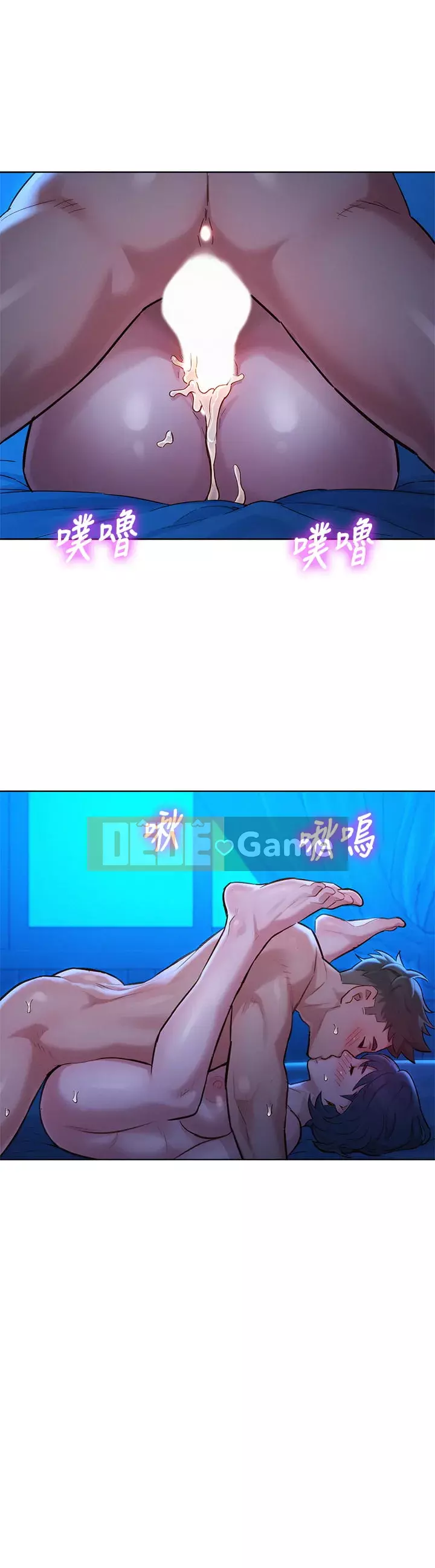 Chị đỡ đầu xinh đẹp Chương 159-160