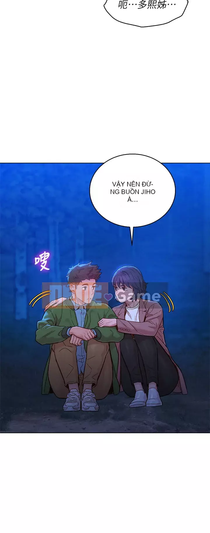 Chị đỡ đầu xinh đẹp Chương 159-160