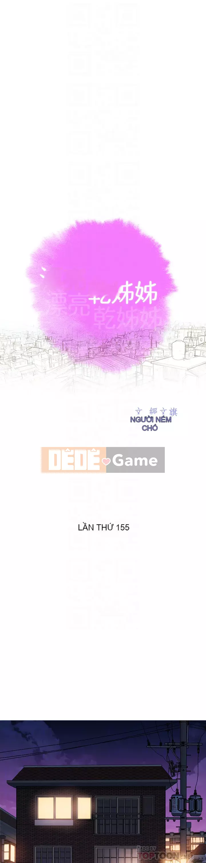 Chị đỡ đầu xinh đẹp Chương 155-156