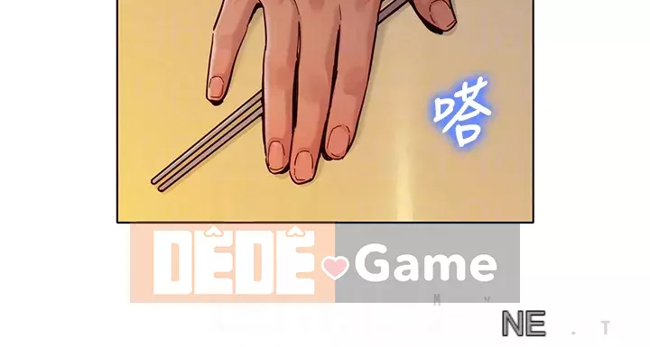 Chị đỡ đầu xinh đẹp Chương 155-156